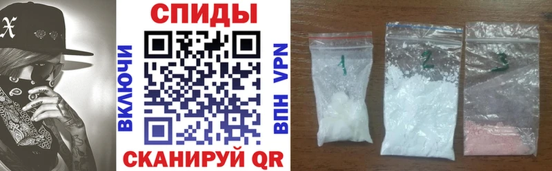 АМФЕТАМИН 98% omg ССЫЛКА Ядрин