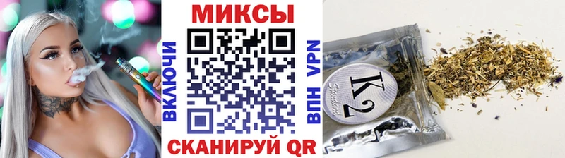 купить наркотики цена Ядрин БУТИРАТ бутик
