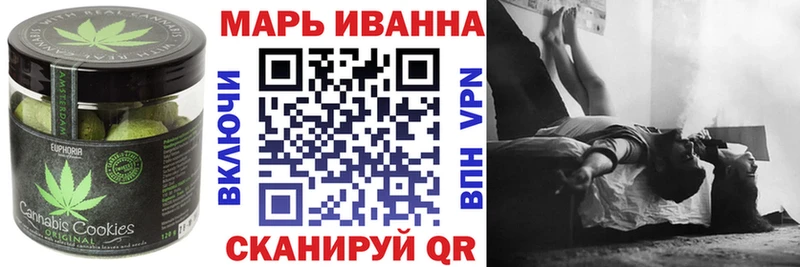 где найти наркотики  Ядрин  hydra ссылки  shop официальный сайт  Canna-Cookies конопля 