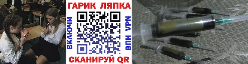 Гашиш VHQ Ядрин