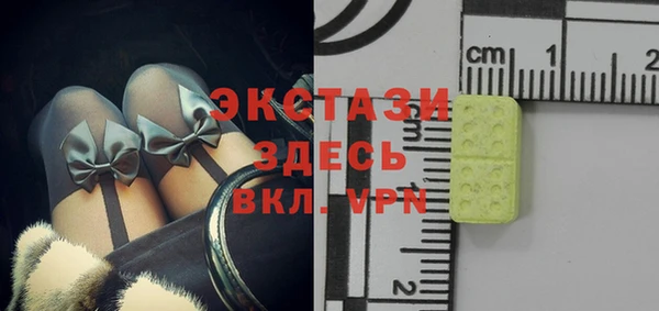 гашик Баксан