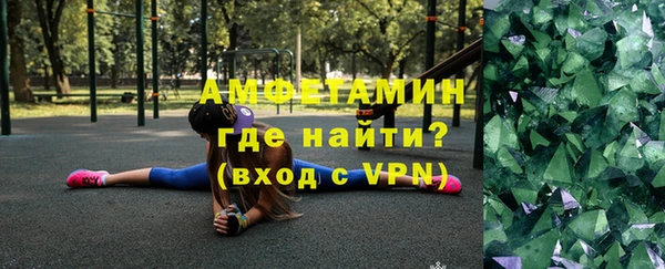 гашик Баксан