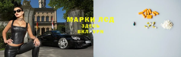 гашик Баксан