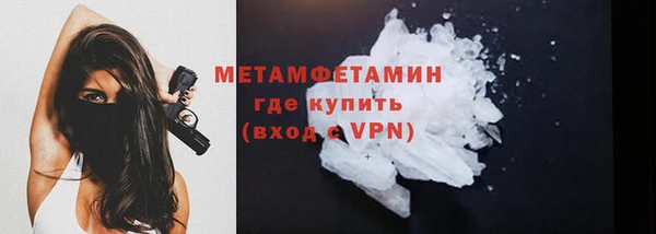 гашик Баксан