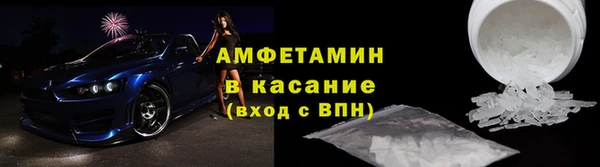 гашик Баксан