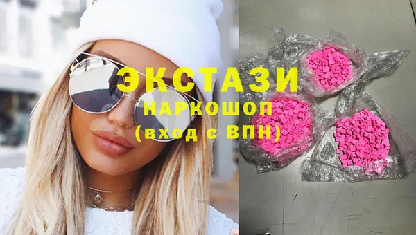гашик Баксан