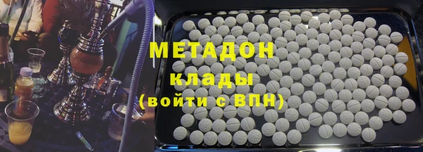 соль ск Балабаново