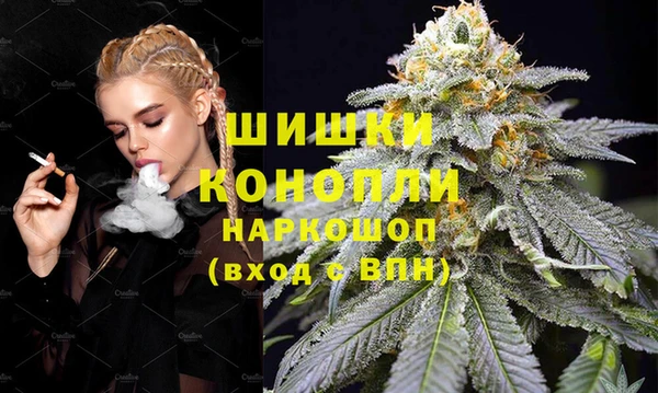 гашик Баксан