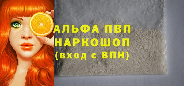 гашик Баксан