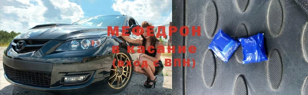 ПСИЛОЦИБИНОВЫЕ ГРИБЫ Балахна
