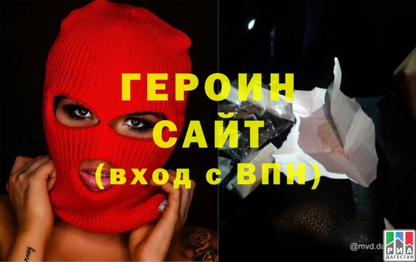 гашик Баксан
