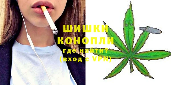 гашик Баксан