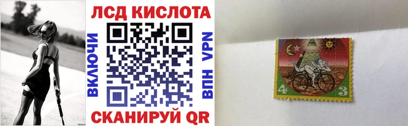 hydra ONION  Ядрин  Марки 25I-NBOMe 1500мкг 