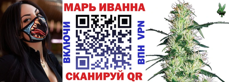 Шишки марихуана OG Kush  Ядрин 